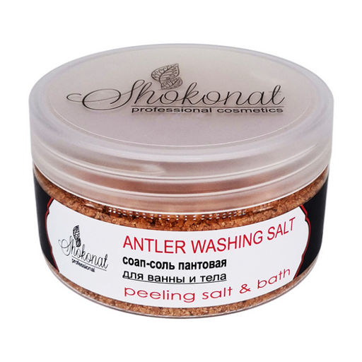 СОАП-Соль для ванны и тела ПАНТОВАЯ Код 5062 - вес 250 г