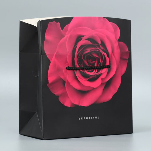 Цена за 2 шт. Пакет—коробка, подарочная упаковка, «Beautiful», 23 х 18 х 11 см