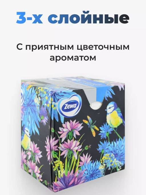 ЗЕВА космет.бум.салфетки в коробке (60шт) 3-сл. Арома Коллекция