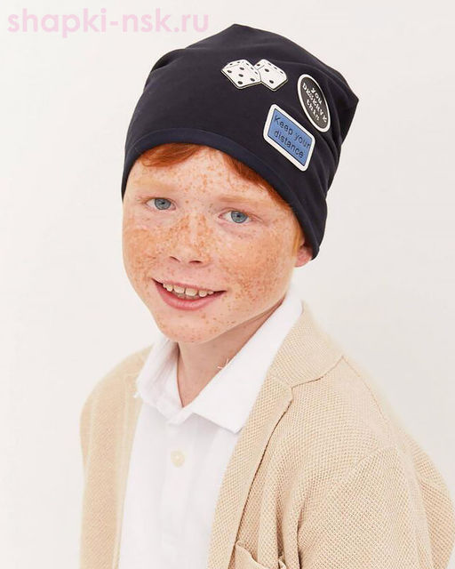 Шпик Колпак для мальчика (54-56)