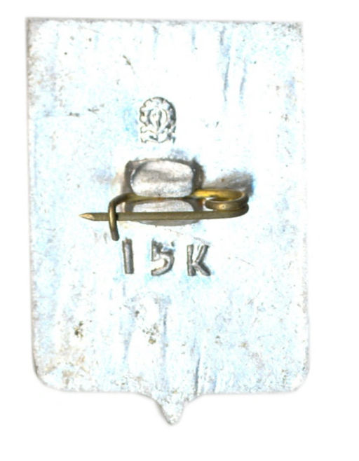 Значок Кандалакша