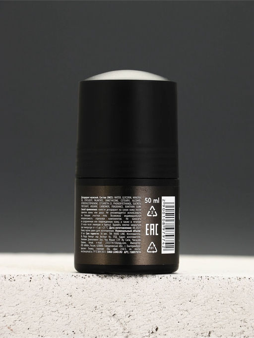 Подарочный набор: «Крутой мужик», гель для душа во флаконе граната, дезодорант, Чистое счастье