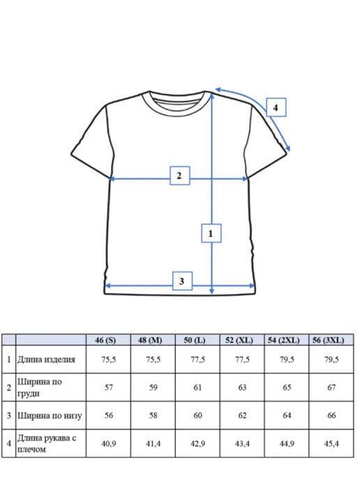 PlayToday / Фуфайка трикотажная для мужчин (футболка)  фото 6