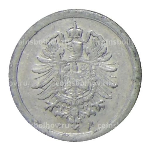 1 пфенниг 1917 года Е Германия