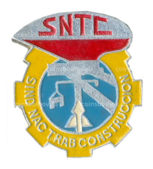 Значок рекламный SNTC