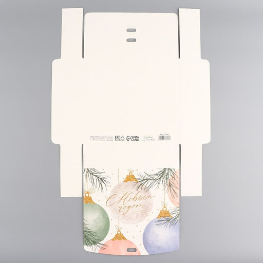 Коробка подарочная новогодняя складная двухсторонняя «Новогодние шары», 20 х 18 х 5 см, Новый год