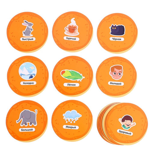 Развивающий набор «Лого блинчики», 20 карточек, 5+