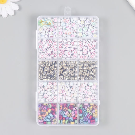 Бусины в шкатулке «Диски с рисунками», 15 делений, 10×17.5×2 см