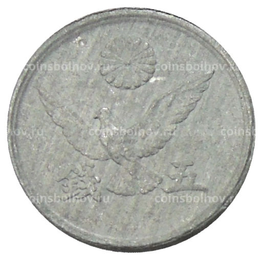 Монета 5 сен 1945 года Япония