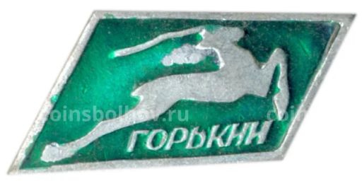 Значок Горький