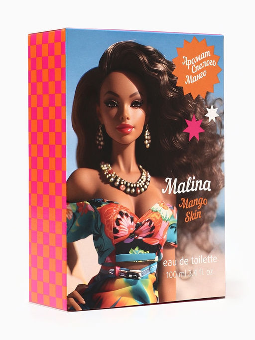 Туалетная вода женская Malina Mango Skin, 100 мл