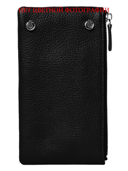 Органайзер Labbra L105-1031-1 l.tomato  фото 3