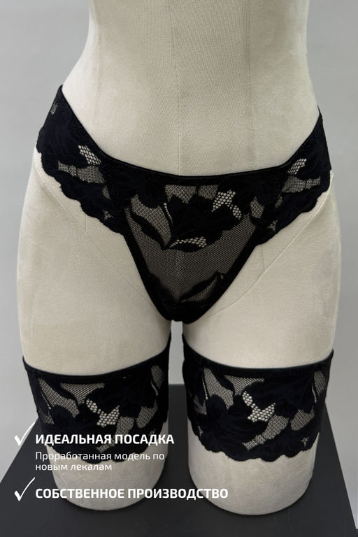 239B ЧЕРНЫЕ ПОДВЯЗКИ