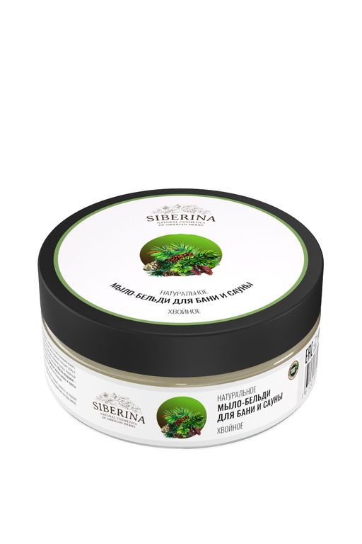 Мыло-бельди для бани и сауны Хвойное - Siberina фото 3