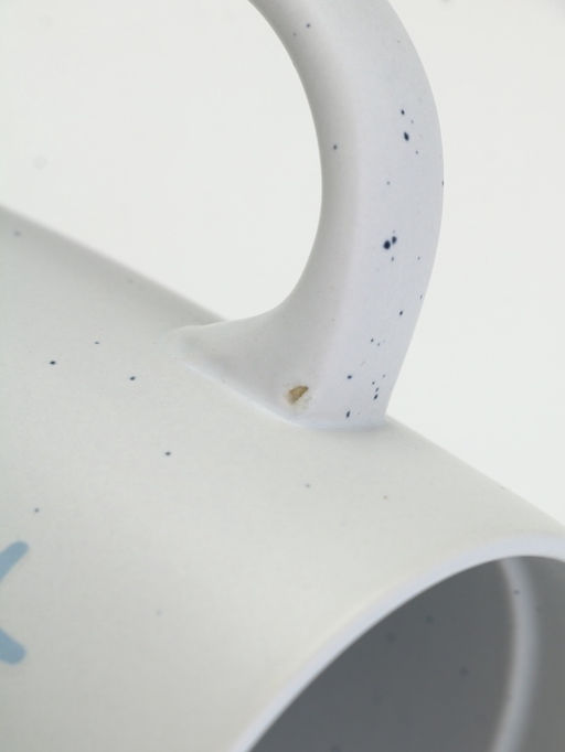 УЦЕНКА Кружка Чудесного года, микс, 530 мл