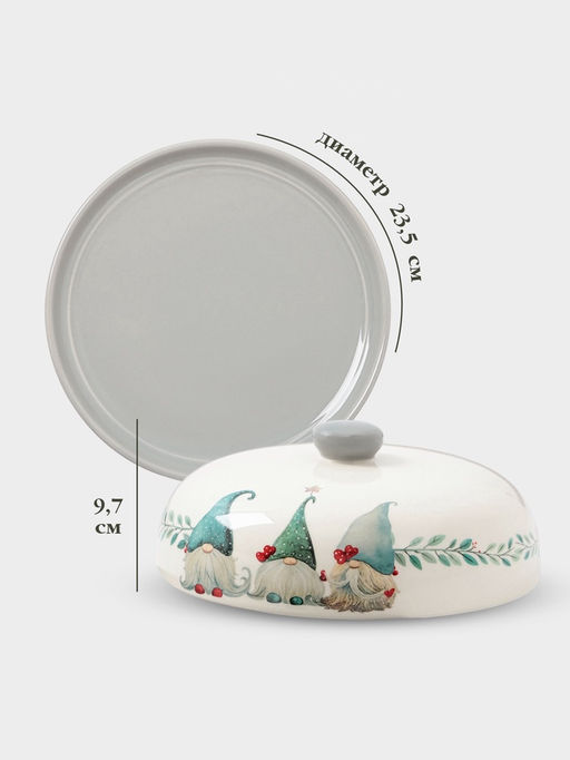 УЦЕНКА Блинница "Домашние гномики" 23,5x23,5х9,7 см