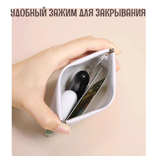 Органайзер W-PC-002-100