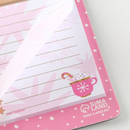 Блок бумаги с карандашом на магните Сладкого Нового года! - Artfox фото 4