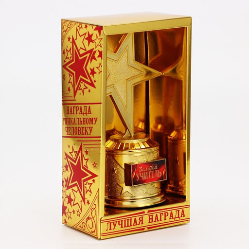 Кубок наградная фигура: звезда литая «Золотой учитель» золото, пластик, 16 см