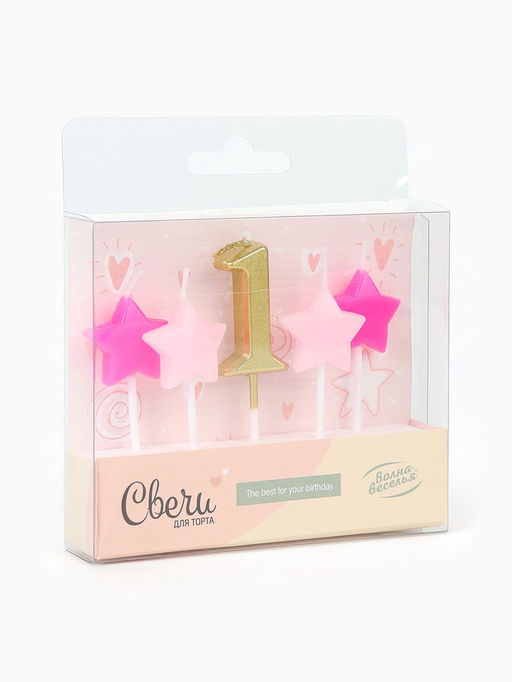Свечи для торта «1-ый День Рождения Девочки», золото/розовый, 2,5 х 3,5 + 4 см, 5 шт