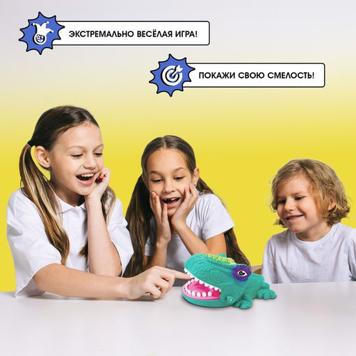 Настольная игра Не буди Дино! - Лас играс kids фото 4