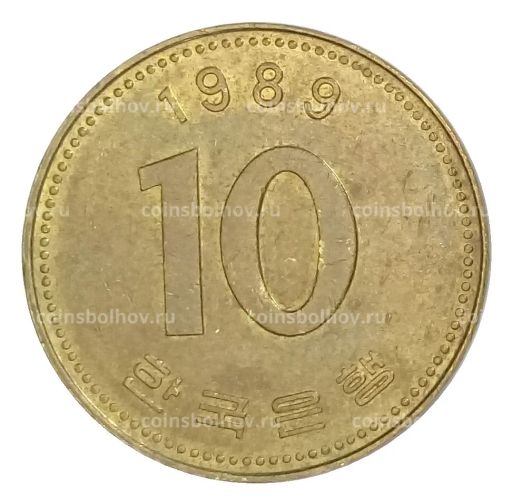 10 вон 1989 года Южная Корея