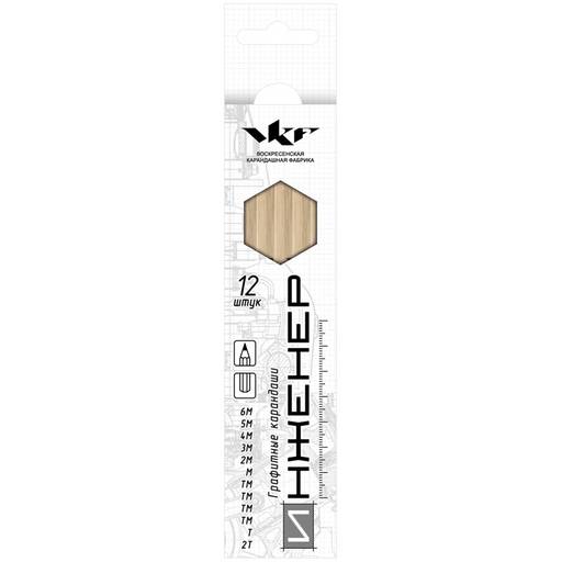 Набор карандашей ч/гр. "Инженер" 12шт., в коробке, 2Т...6М (12В-1240) Воскресенская карандашная фабрика