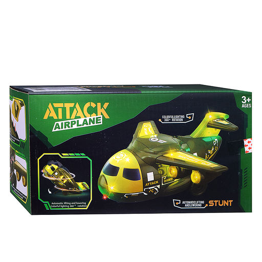 Самолет "Страж высот" на батарейках, трюковой, в коробке