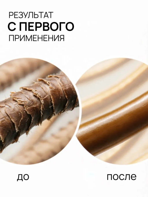 Шампунь восстанавливающий для сухих и ломких волос 400 мл Meela Meelo  фото 8