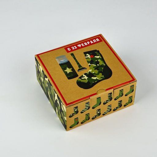 Коробкапенал С 23 Февраля!, 15 15 7 см - Дарите счастье фото 7