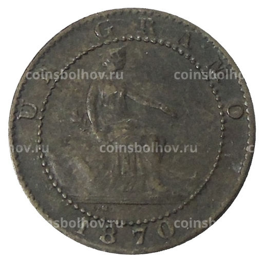 Монета 1 сентимо 1870 года Испания