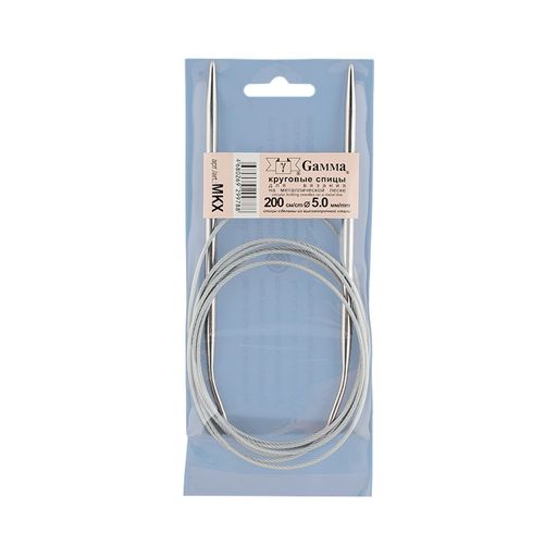 Спицы GAMMA круговые MKX сталь d 5.0 мм 200 см 1 шт с металлической леской