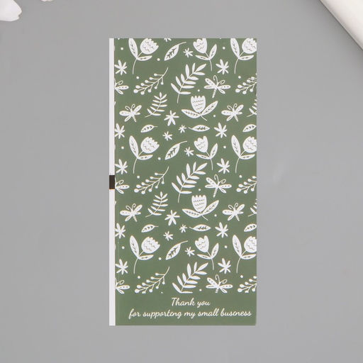 Наклейка бумага благодарность Веточки и цветочки набор 50 шт 10х5 см - Simaland фото 2