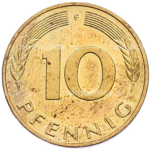 Монета 10 пфеннигов 1992 года F Германия