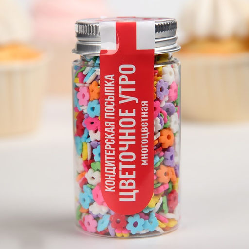 Кондитерская посыпка Цветочное утро, многоцветная, 50 г - Кондимир фото 2