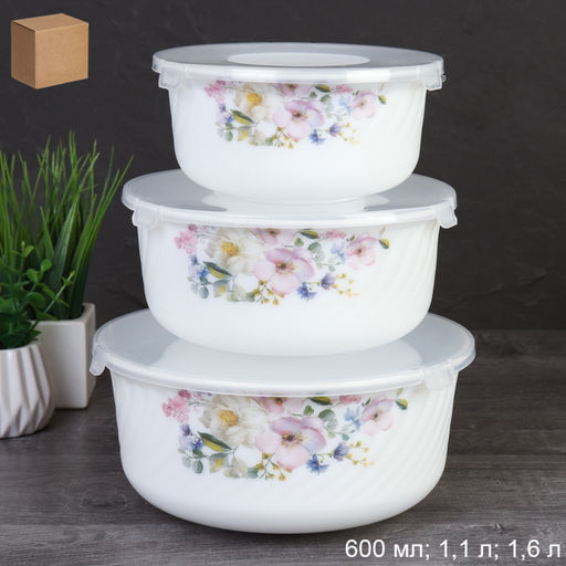 Форма для холодца с крышкой 3 предмета / GRAY-HDW3B (7158) /уп 12/ Шиповник/ 728000