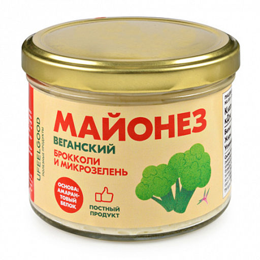 Майонез веганский брокколи и микрозелень UFEELGOOD 200 мл.