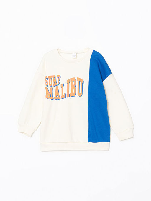 Bisiklet Yaka Bask?l? Kal?n Erkek ?ocuk Sweatshirt