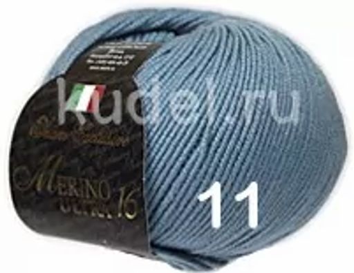 MERINO ULTRA 16 - Сеам фото 9