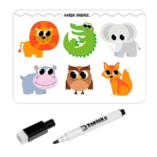 Развивающий набор Найди лишнее, в пакете - Iq-zabiaka фото 3