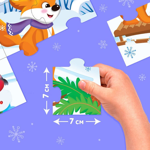 Пазлы 8 в 1 Двусторонние пазлы. Новогодние забавы - Puzzle time фото 3
