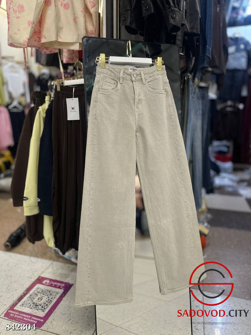 Джинсы с высокой посадкой