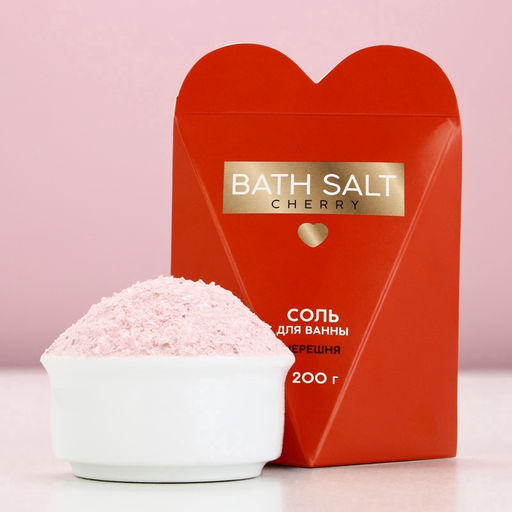 Соль для ванны Bath Salt, 200 г, аромат черешни, Чистое счастье
