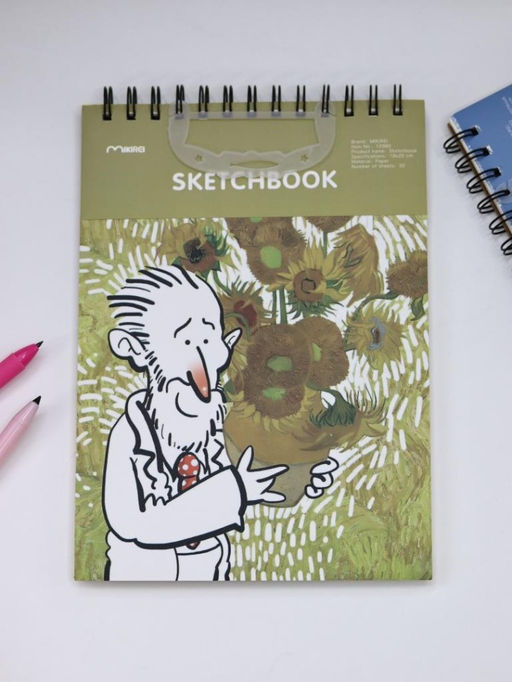 Скетчбук (B5) "Vincent with sunflowers", yellow (18*25) 30 л. 130 г/м