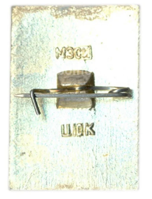 Значок Суздаль