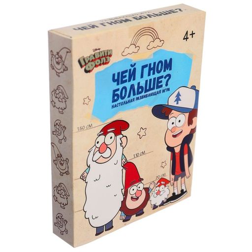 Настольная развивающая игра КТО больше?, Гравити фолз, 36 карточек - Disney фото 5