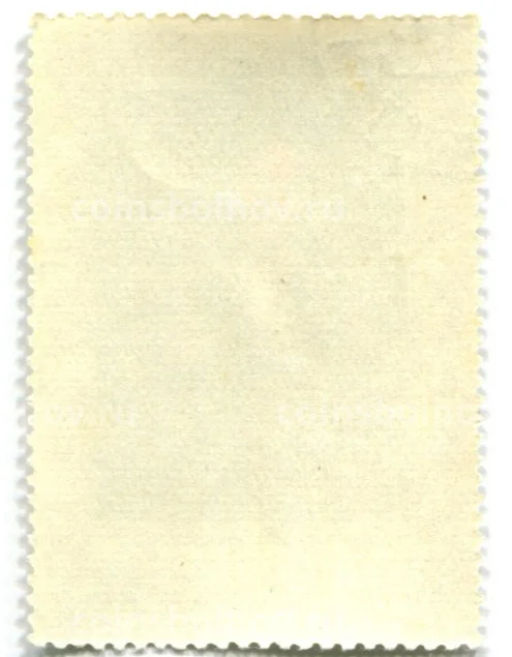 Марка В.А.Тропинин Гитарист 1973 год