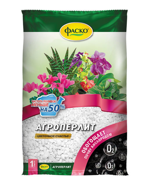 ФАСКО Цветочное счастье Агроперлит 1 л