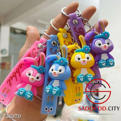 Набор мультяшных брелков, 3 шт