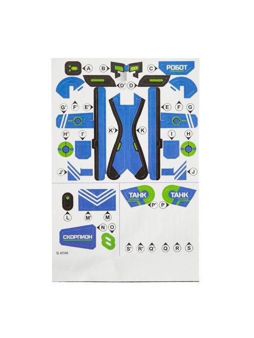 Конструктор Робот, 3 в 1, работает от солнечной батареи, 61 деталь, 1 лист наклеек - Эврики фото 17